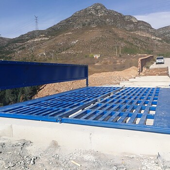建筑工地洗輪機(jī)