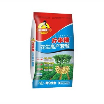 花生三遍藥花生高產(chǎn)套餐集控旺、營養(yǎng)、、、調節(jié)為一體