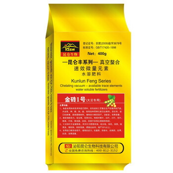 蕓苔素內(nèi)酯、赤霉酸、吲哚乙酸大豆抗病增產(chǎn)