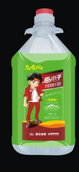 腐植酸水溶肥根小子中微量元素水溶肥