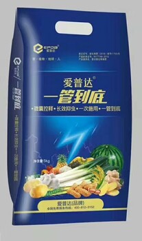 一管到底預(yù)防地下害蟲，殺蟲藥肥，時效期長長效抑蟲
