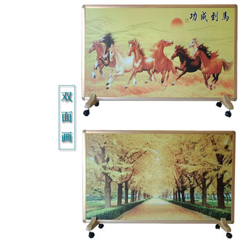 華裕能翔移動式碳晶電暖畫廠家