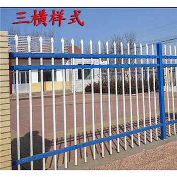 广西河池幼儿园围墙护栏丨靖西学校锌钢围栏丨防城铁艺栅栏厂