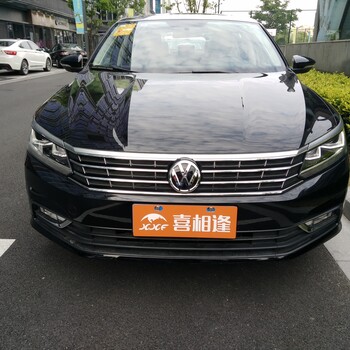 宁波喜相逢汽车宁波以租代购汽车