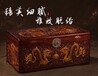 香樟木箱子婚嫁箱仿古雕花嫁妆箱结婚收纳箱陪嫁结婚字画箱子