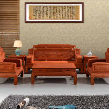 红木沙发实木客厅明清古典刺猬紫檀中式非洲缅甸花梨木组合家具
