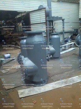 東三省供暖管道天然氣、水、油除污器