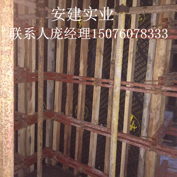 建筑模板建筑模板价格