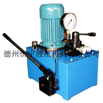 液压泵站专做液压系统恒宇液压厂家电动泵