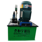 63MPA电磁换向电动泵液压系统非标液压系统榨油机专用泵