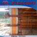 河北安建-新型模板支撑建筑模板支撑架,模板支撑体系