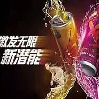 北京朝陽(yáng)哪里能買到安利XS運(yùn)動(dòng)營(yíng)養(yǎng)飲料？