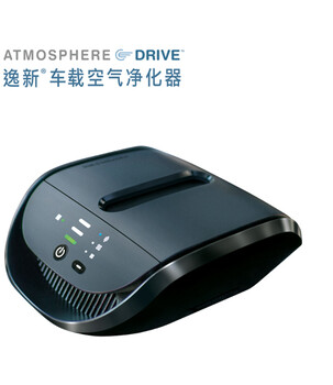 北京懷柔哪里能買(mǎi)到安利車(chē)載凈化器？安利專賣(mài)店在哪兒？