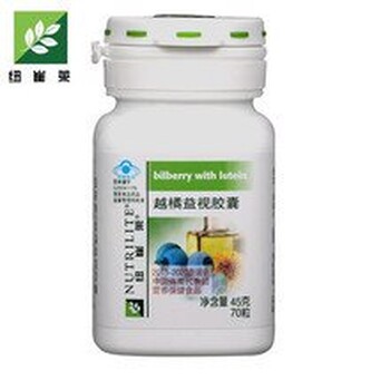 北京懷柔哪里能買(mǎi)到安利紐崔萊產(chǎn)品？送貨電話(huà)？