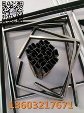 新疆昌吉州四步节能玻纤暖边条8A非金属低导热超节能图片
