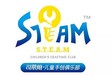 司蒂姆STEAM教育为什么受到国家重视？