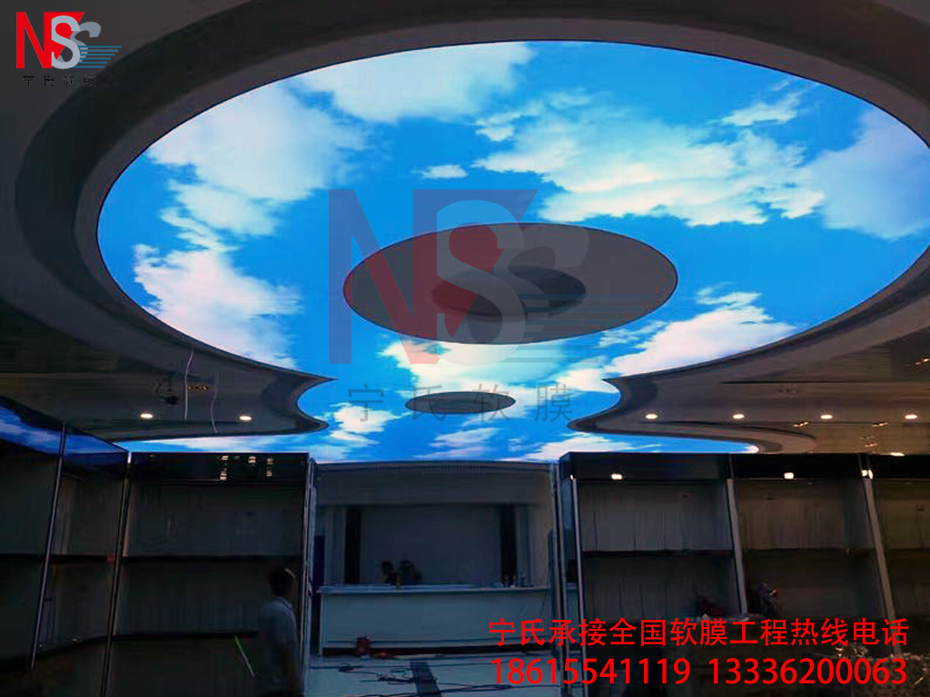 灯箱软膜天花