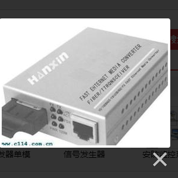 供应OL100CR-02B-220单模光纤烽火收发器