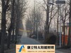 锦州太阳能路灯，锦州锂电池太阳能路灯厂家批发