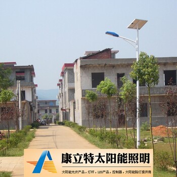 固原太陽能路燈廠家哪里有賣