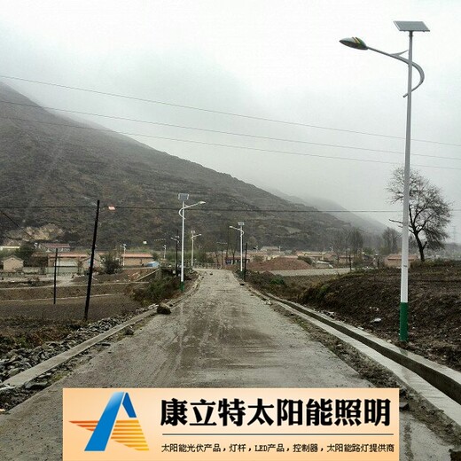 乐山包安装太阳能路灯，乐山包安装太阳能路灯厂家