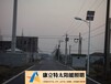 台州太阳能路灯定做