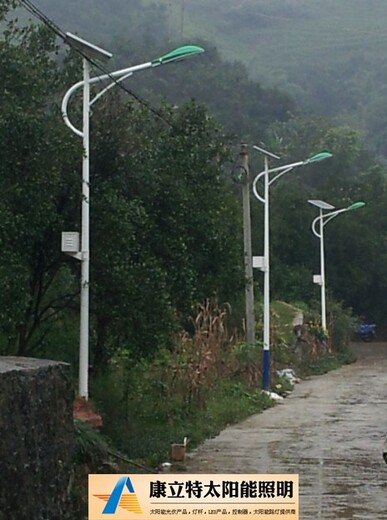 浙江舟山太阳能路灯厂家/浙江舟山6米锂电池太阳能路灯价格