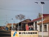 宁波太阳能路灯，宁波锂电池太阳能路灯厂家批发