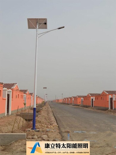 安徽合肥太阳能路灯厂家/安徽合肥6米锂电池太阳能路灯价格