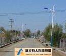 新疆包安装太阳能路灯，新疆包安装太阳能路灯厂家