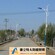 荆州太阳能路灯