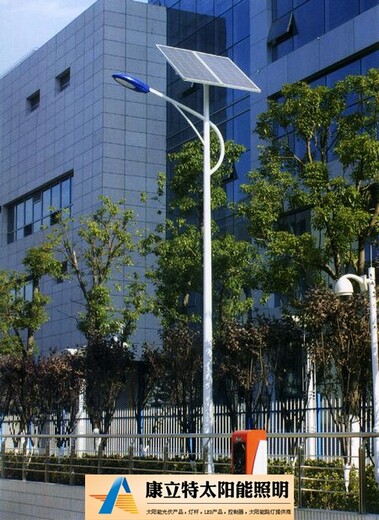 云南丽江太阳能路灯厂家/云南丽江6米锂电池太阳能路灯价格