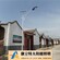 上海锂电池太阳能路灯