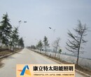 绥化太阳能路灯，绥化太阳能路灯价格便宜批发