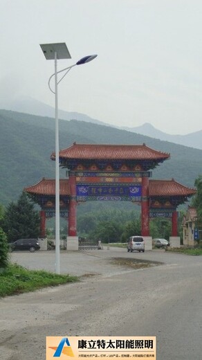 鸡西锂电池太阳能路灯，鸡西哪有卖太阳能路灯