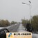北京太阳能路灯批发