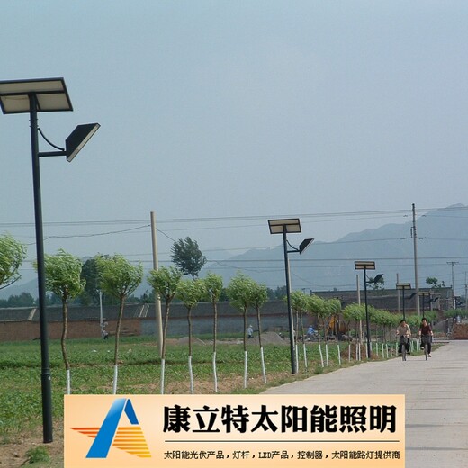 汉中太阳能路灯，汉中挂壁式太阳能路灯
