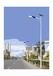 牡丹江太阳能路灯价格含税
