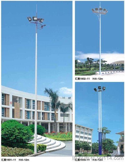 滨州12米高杆灯品牌