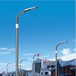 梧州特色造型太阳能路灯，梧州太阳能路灯销售门店