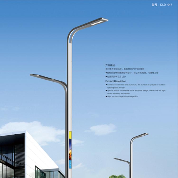 濱州特色造型太陽能路燈，濱州太陽能路燈銷售門店