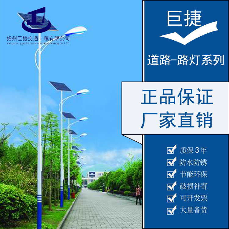 滁州景觀燈整套價格，滁州景觀燈現貨批發銷售