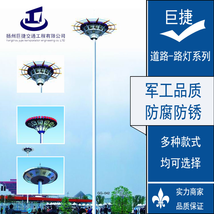 南充特色造型太陽(yáng)能路燈，南充太陽(yáng)能路燈銷(xiāo)售門(mén)店