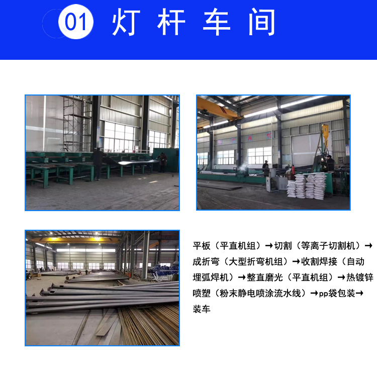 武威特色造型太陽能路燈，武威太陽能路燈銷售門店
