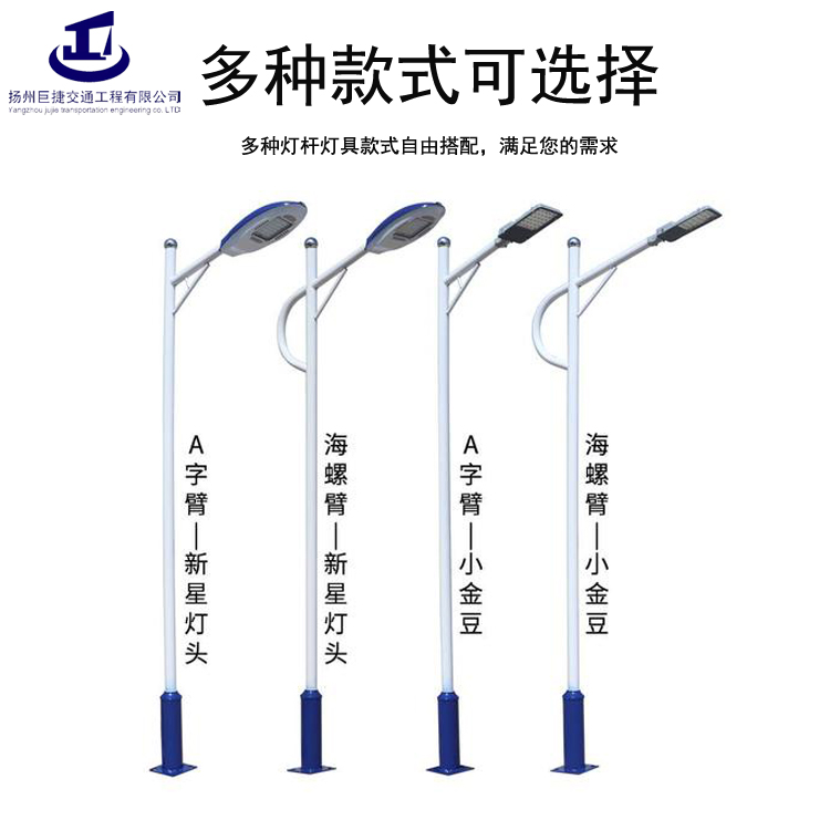 廈門景觀燈整套價格，廈門景觀燈現(xiàn)貨批發(fā)銷售