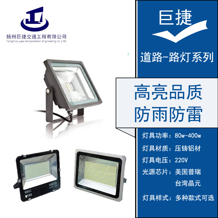 安順景觀燈整套價(jià)格，安順景觀燈現(xiàn)貨批發(fā)銷售