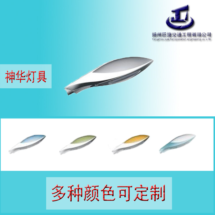 呼和浩特特色造型太陽能路燈，呼和浩特太陽能路燈銷售門店