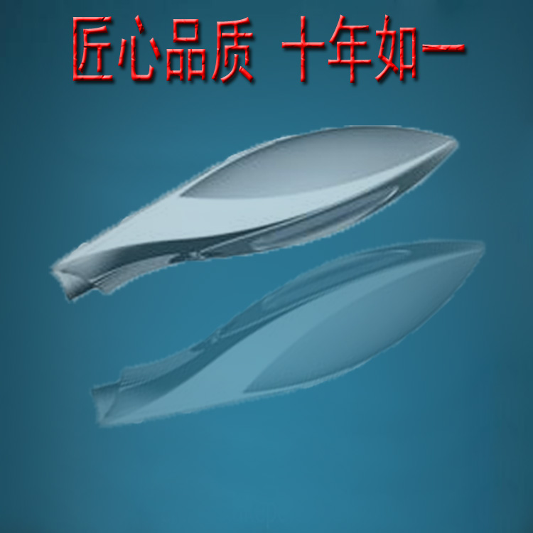 朔州特色造型太陽能路燈，朔州太陽能路燈銷售門店