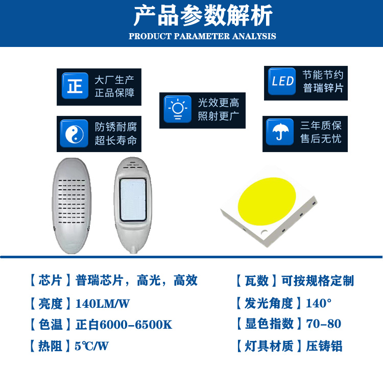 南昌特色造型太阳能路灯，南昌太阳能路灯销售门店