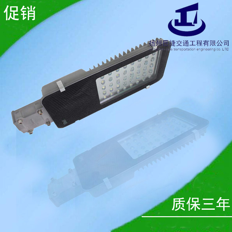 泰安特色造型太陽(yáng)能路燈，泰安太陽(yáng)能路燈銷(xiāo)售門(mén)店